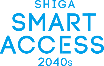 SHIGA SMART ACCESS 2040s